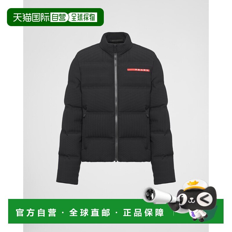 自营欧洲直邮Prada普拉达 男士黑色尼龙拉链闭合羽绒服鹅绒