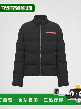 自营欧洲直邮Prada普拉达 男士黑色尼龙拉链闭合羽绒服鹅绒
