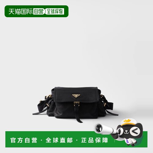 1h可退 欧洲直邮PRADA 普拉达 26春夏 1BD394_2DX8_F0002_V_NOO