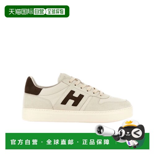香港直邮HOGAN 男士运动鞋 AW2026 男鞋HXM6680FZ00VGM548S 花色