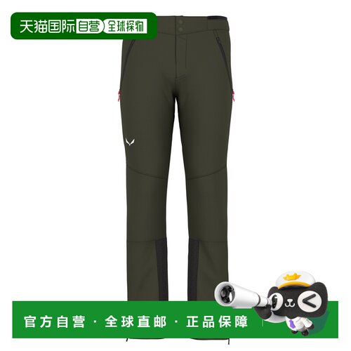 自营欧洲直邮Salewa沙乐华 Lagorai男士Durastretch弹力软壳登山