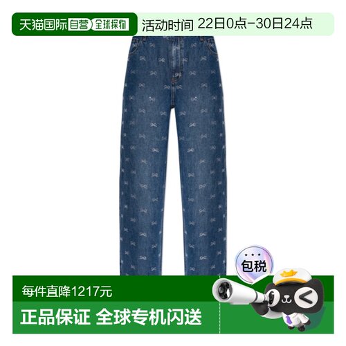 1h可退 香港直邮Self-Portrait 腰带环牛仔裤 SS26825P直筒裤