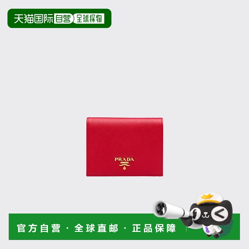 1h可退 欧洲直邮PRADA 普拉达 25秋冬 1MV204_QWA_F068Z 女士 钱