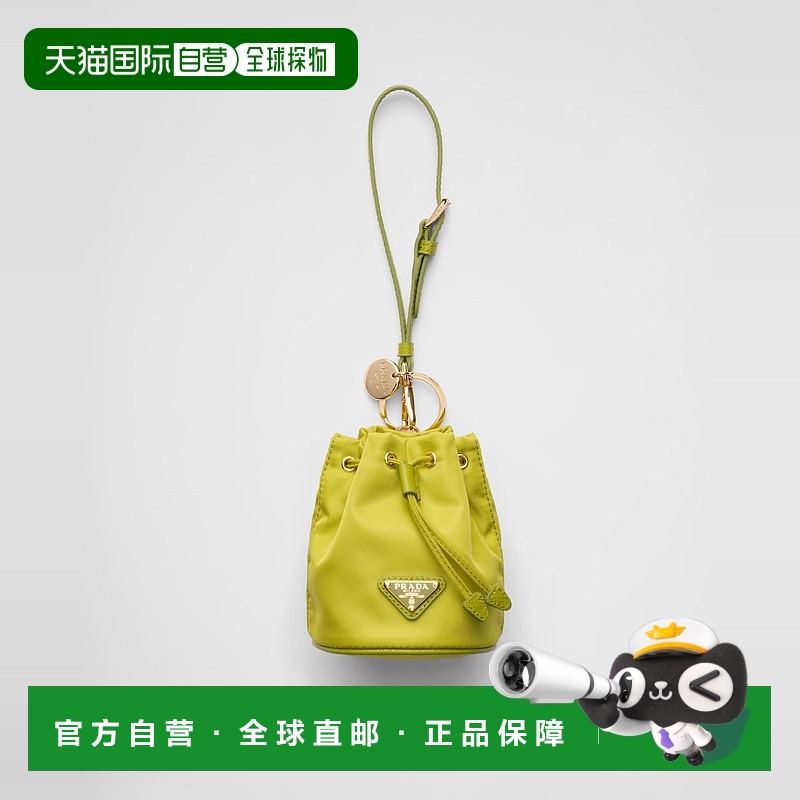 1h可退 欧洲直邮PRADA 普拉达 25春夏 1TT202_2DMK_F0EBR 女士 手