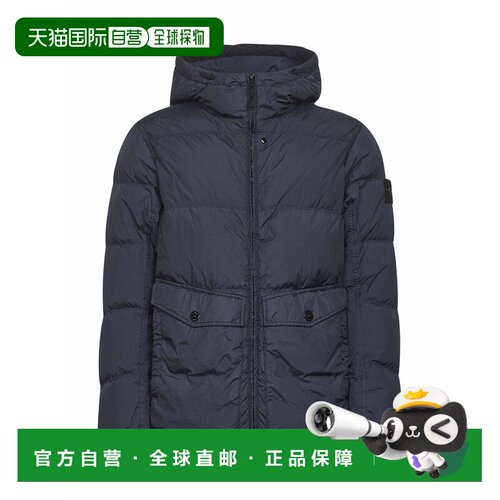 1h可退 香港直邮STONE ISLAND 男士外套 K2S154100011S0A23V0020