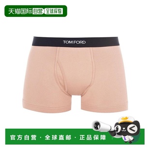 420178 徽标平角内裤 香港直邮Tom Ford
