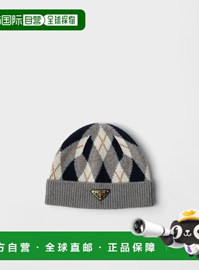 1h可退 欧洲直邮PRADA 普拉达 26春夏 1HC390_2HMG_F0031 女士 针