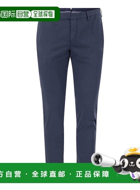 1h可退 PT Torino 男士休闲裤 COKTZEZ00CL1BB44Y383直筒裤