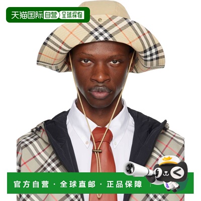 1h可退 香港直邮Burberry 巴宝莉 男士 米色 Check Brim Gabardin