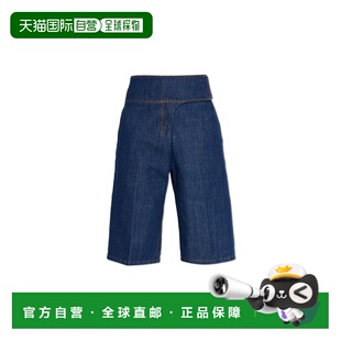 牛仔裤 休闲裤 短裤 直筒裤 欧洲直邮amiparis 五分裤 女士