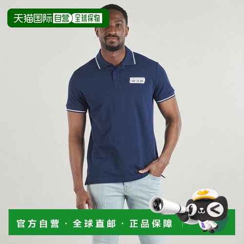 欧洲直邮Versace Jeans Couture衣服男短袖POLO衫海蓝色80GAGT17