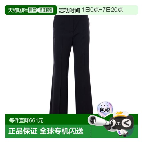 欧洲直邮sportmax 女士 休闲裤直筒裤西装裤喇叭裤
