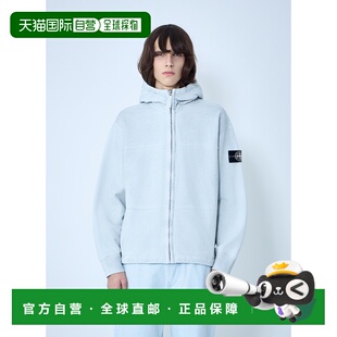 连帽拉链卫衣 香港直邮Stone 男士 石头岛 L1S156100017S0 Island