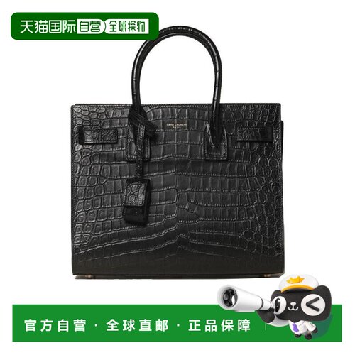 香港直邮SAINT LAURENT 女士手提包 421863DZEAW1【付后1h可退】