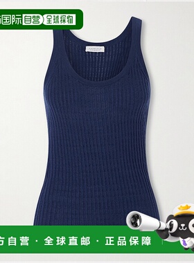 1h可退 香港直邮Gabriela Hearst 女士 Nevin 罗纹洞眼针织羊绒真