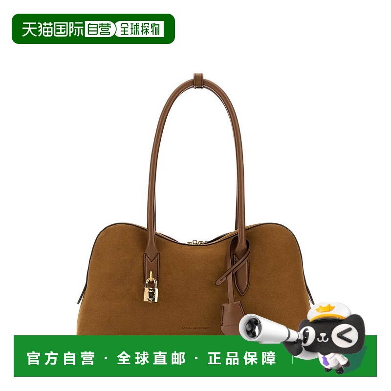 欧洲直邮stella mccartney 女士 单肩包