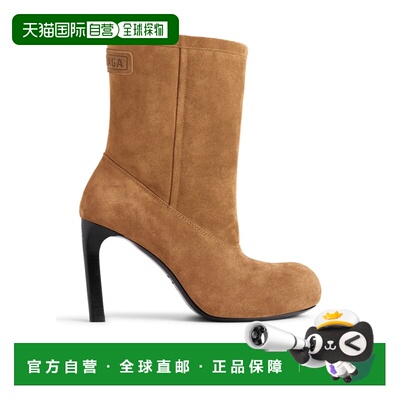1h可退 香港直邮Balenciaga Fargo 短靴 846237WBFC1巴黎世家高跟