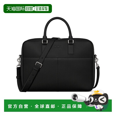 1h可退 香港直邮Dior Dior Prive 公文包 1LLBR187KEC