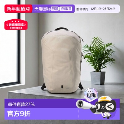 欧洲直邮Arc'teryx始祖鸟GRANVILLE 16休闲双肩包男女同款