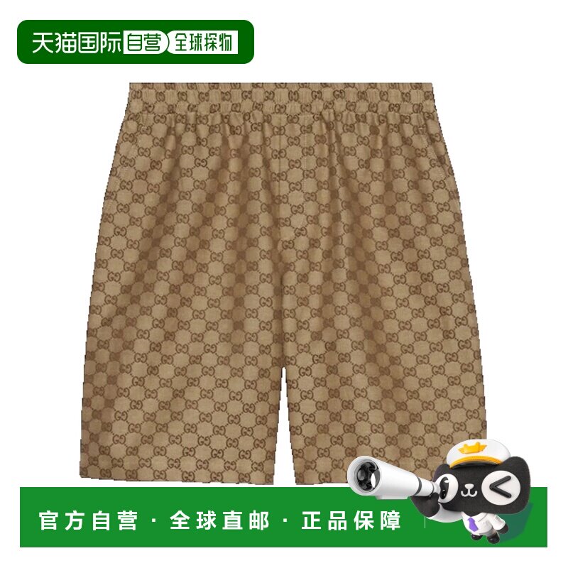 1h可退 Gucci古驰GG Supreme男士短裤休闲裤阔腿裤图片