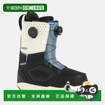 自营欧洲直邮Burton伯顿 Photon男士黑色/多色滑雪靴