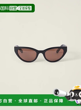 1h可退 欧洲直邮MIU MIU 缪缪 25秋冬 SMUA04_E16K_FE10I_C_054