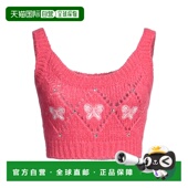 香港直邮ALESSANDRA RICH 亚历山德拉.瑞秋 1h可退 女士 上衣