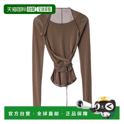 Lemaire 芭蕾舞式裹身网眼针织背心罩衫 TS0052LJ1070