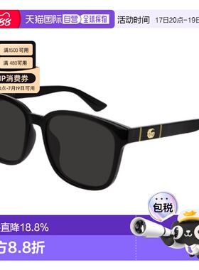 自营Gucci古驰经典双G太阳镜墨镜 带眼镜盒男女同款GG0637SK-001