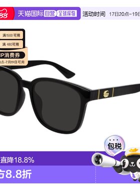 自营Gucci古驰经典双G太阳镜墨镜 带眼镜盒男女同款GG0637SK-001