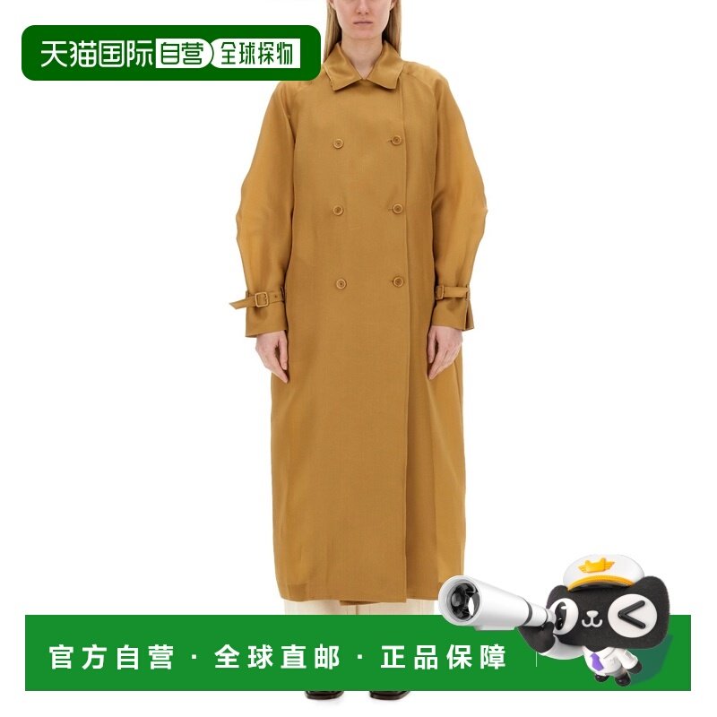 1h可退 香港直邮MaxMara 麦斯玛拉 女士 SACK 大衣 2411121173600,女装/女士精品,风衣,淘宝优惠券,粉丝福利购,淘宝优惠卷