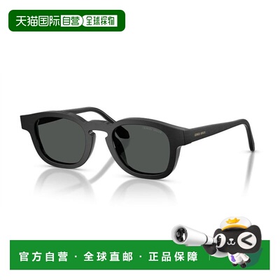 香港直邮GIORGIO ARMANI 男士太阳镜 AR8254U500987 CO 黑色