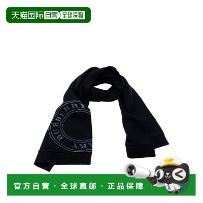 1h可退 欧洲直邮burberry 少男 围巾披肩羊绒