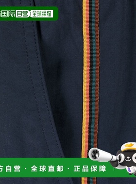 1h可退 香港直邮Paul & Shark 保罗与鲨鱼 男士 M1A239DSA40923/4