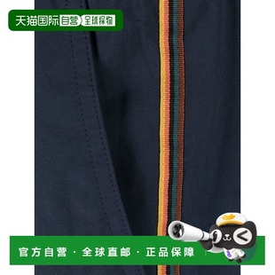 1h可退 香港直邮Paul & Shark 保罗与鲨鱼 男士 M1A239DSA40923/4