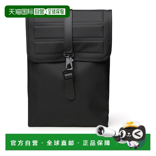 1h可退 香港直邮RAINS 户外背包 14940BLA AW2024 黑色 Shield Ru