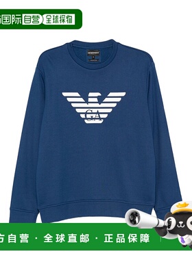 香港直邮Emporio Armani 长袖卫衣 8N1MR61JRIZ阿玛尼