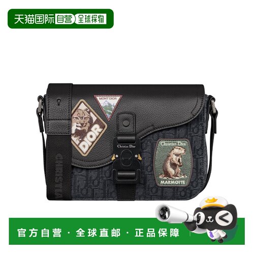 香港直邮Dior Saddle 翻盖单肩包斜挎包手提包 1ADPO049DJP迪奥