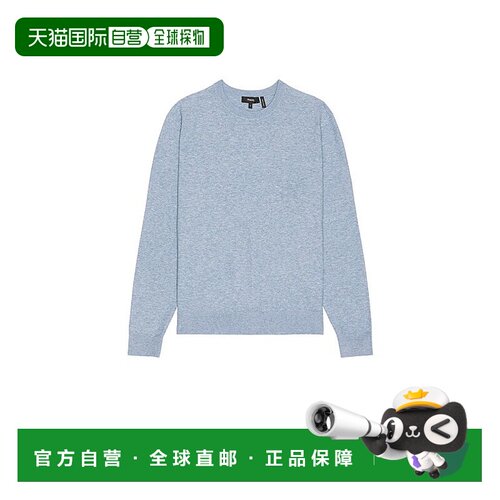 香港直邮THEORY 希尔瑞 男士 Riland 圆领毛衣 P0786706针织