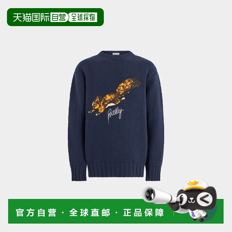 自营欧洲直邮Bally巴利 男士蓝色羊毛Bally Logo小松鼠圆领毛衣