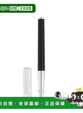 自营欧洲直邮Dupont Initial黑色/银色黄铜修长锥形走珠笔