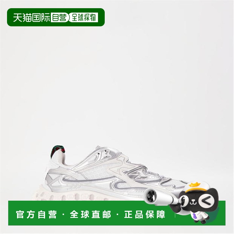 1h可退 香港直邮Gucci 古驰 男士 Cub3d 运动鞋 metal金属色 舒适