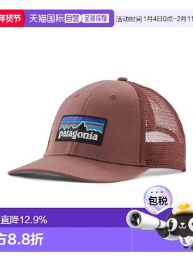 自营欧洲直邮PATAGONIA P-6 LOGO LOPRO 卡车司机淡紫色棉质帽子