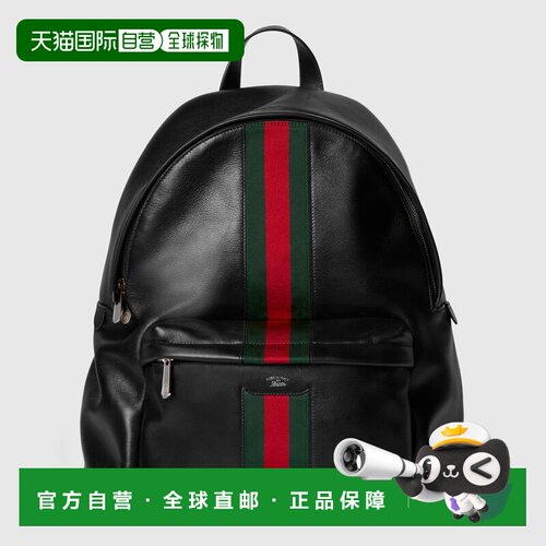 1h可退 欧洲直邮GUCCI 男士双肩包 866981AAGIG1057 SS2026 黑色
