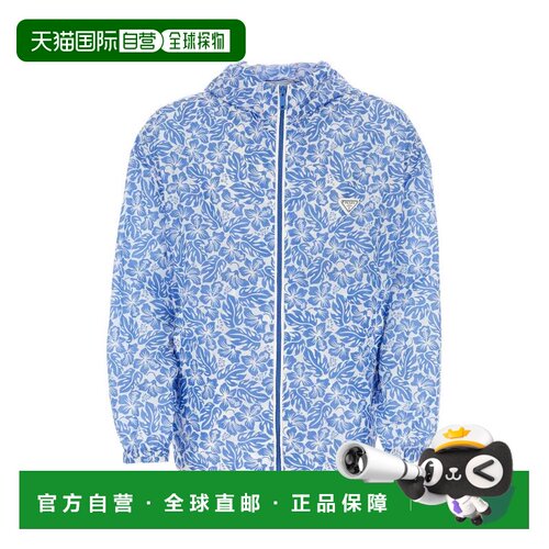 1h可退 香港直邮PRADA 男士夹克 SGC530S23214FTF0076 AW2023 花