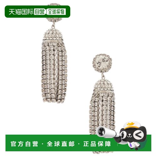 香港直邮Rabanne 女士 耳环 26PBB0465MET846 舒适时尚