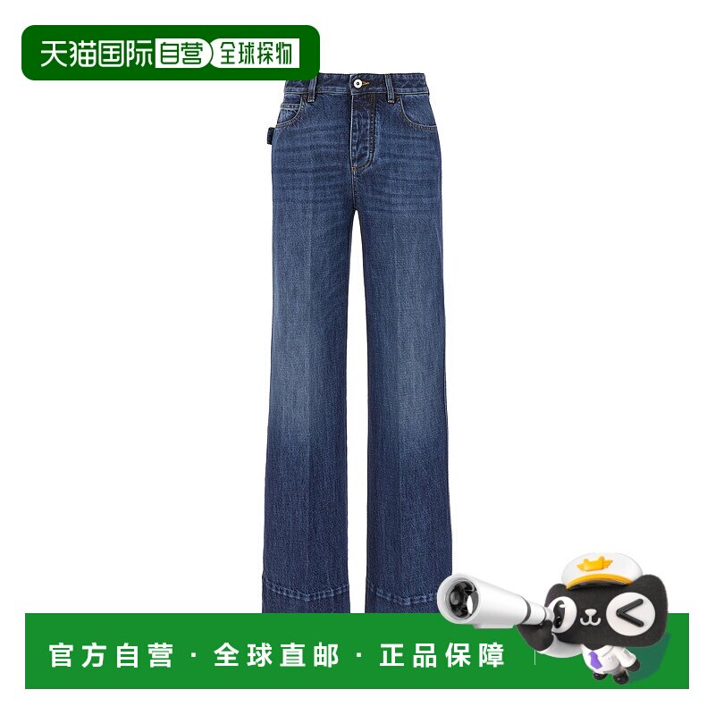 欧洲直邮Bottega Veneta女士牛仔裤 休闲时尚 潮流百搭女装下装 - 天猫国际探物欧洲出品