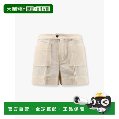 香港直邮Soeur 女士 Hover 棉质短裤 SHO0749HOVERBEI1326S
