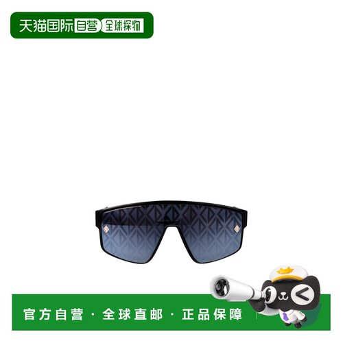香港直邮Dior 徽标太阳镜 DM40134U-L迪奥