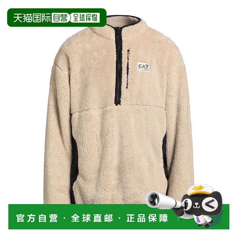 1h可退 香港直邮Ea7 男士 运动衫